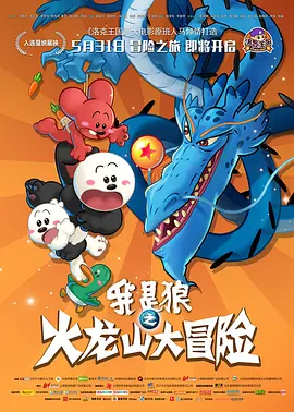 相岛奈央